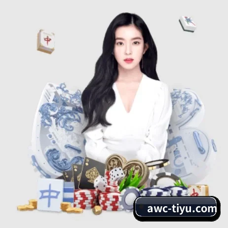 万象城 APP 界面